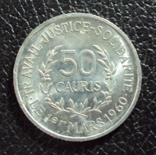 Гвинея 50 каури 1971 год..