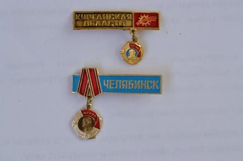 Где Купить Значки В Челябинске