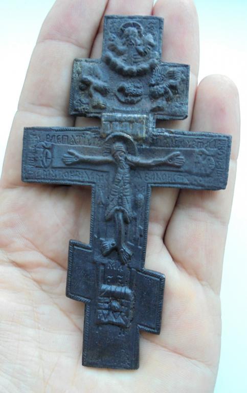 Крест 18 век. Киотный крест Старообрядческий 18 19 век. Киотный крест 18 века Старообрядческий. Киотный крест 18 век. Бронзовый наперсный крест 18 век.