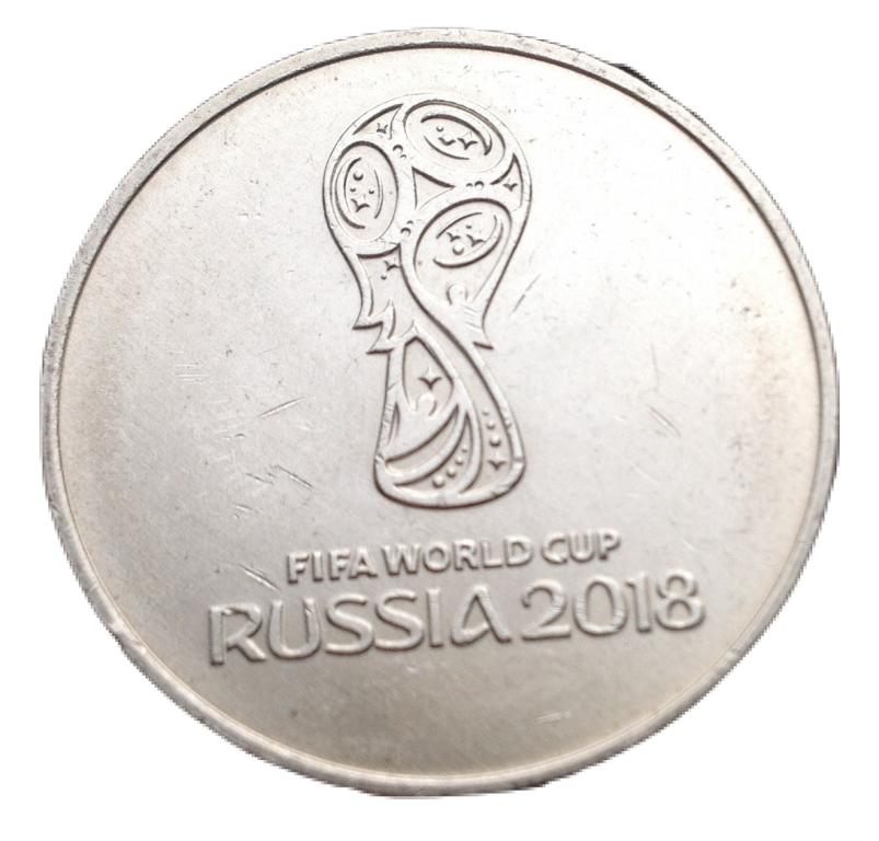 25 Рублей 2018 Года Цена Стоимость Монеты