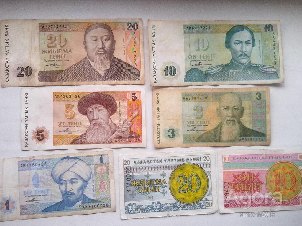 Тенге валюта казахстана рубль