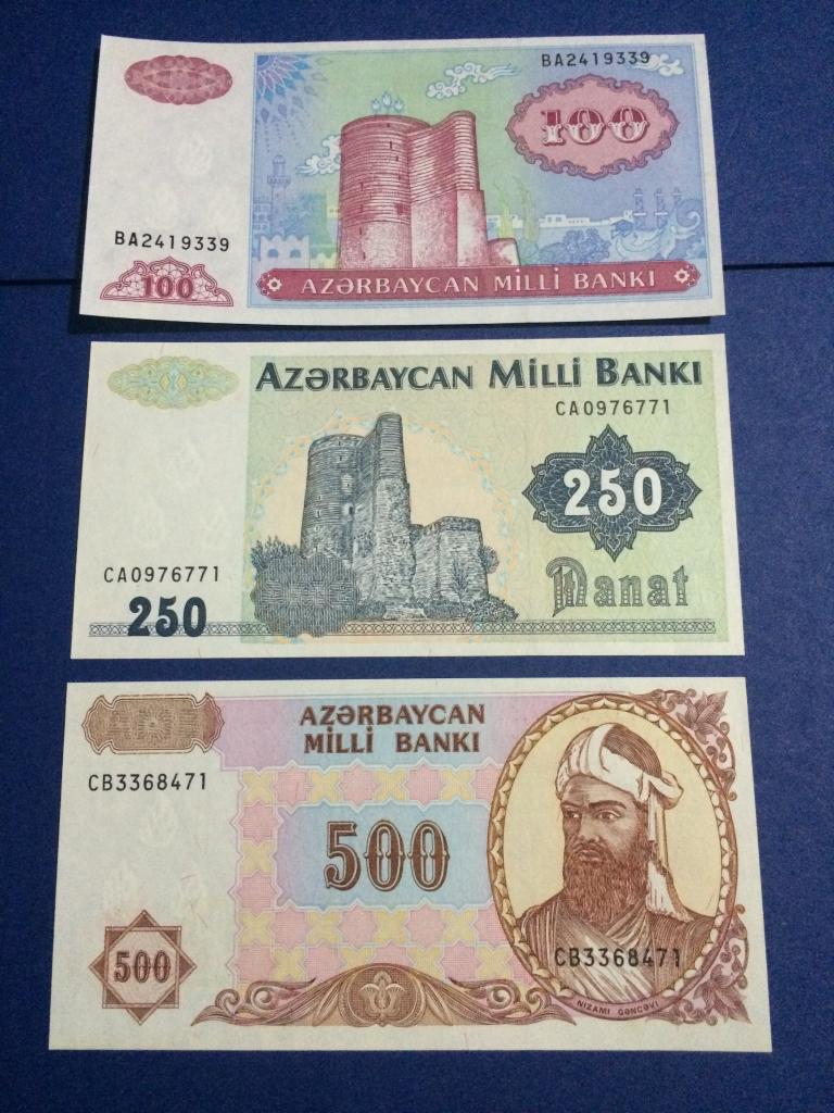 100 манат в рублях сегодня азербайджане. 500 Манат купюра Азербайджан. Купюра 500 AZN. 500 Азербайджанских манат. 250 Манат.