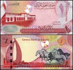 БАХРЕЙН !! 1 динар 2008 г !! UNC !!