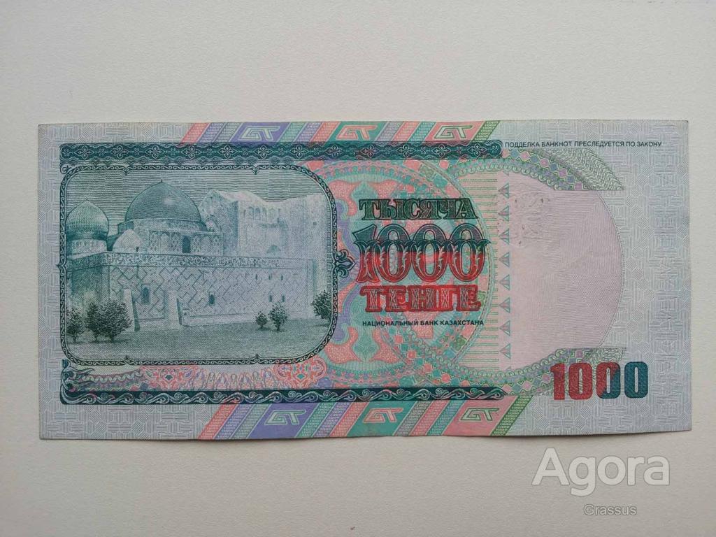 1000 тг. 2000 Тг. 600 По казахстанский тысячи в рублях. Сколько стоит 2000 тенге 2000 года №ав8554736