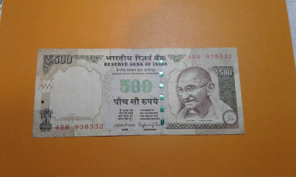 300 рупий в рублях. 500 Рупий. Как выглядит 500 рупий. Индия 500. Купить 500 индийских рупий.