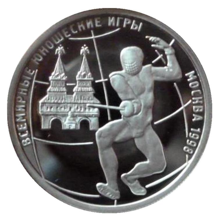 Всемирные юношеские игры проект