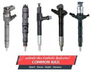 Диагностика и ремонт дизельных форсунок Common rail, Bosch, Delphi, Denso, VDO