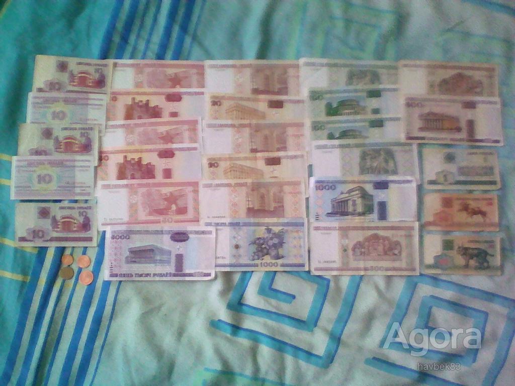Дай денег беларусь. Старые деньги Беларуси. Старые Белорусские деньги. Белорусские деньги сейчас. Как выглядят Белорусские рубли сегодня.