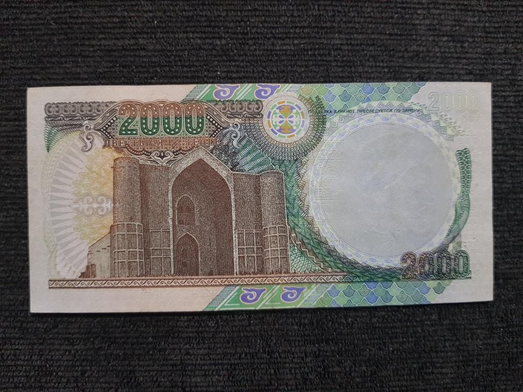 2000 тенге в рублях