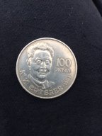 Монета