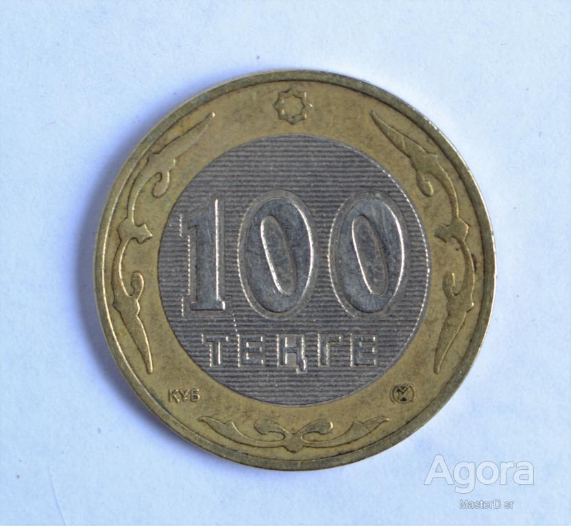 Купить 100 Тенге 2003 Года В России