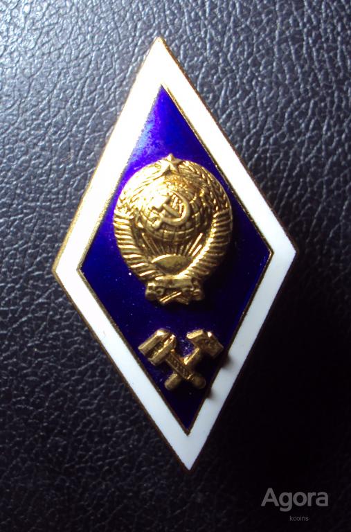 Ромб Политехнический институт. — покупайте на Agora.Kz по выгодной цене ...