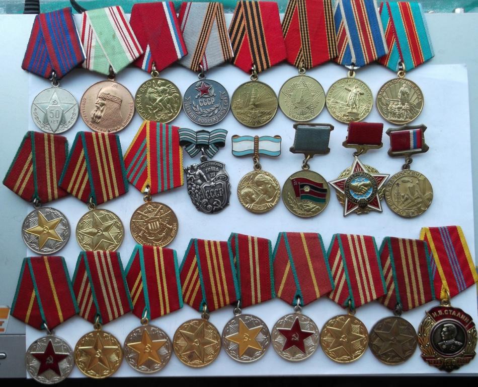 Дорогие медали фото Медали. Оригинал - покупайте на Agora.Kz по выгодной цене. Offer from Восточно-К