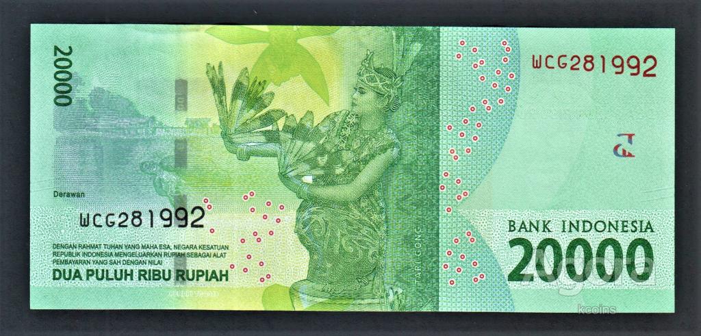 Idr в рублях. Индонезия 20000 рупий 2016. Индонезийская рупия. Индонезийская рупия банкноты. Индонезийская валюта.