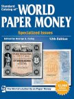 2013 - Krause - Банкноты мира _спец.выпуск - *.pdf