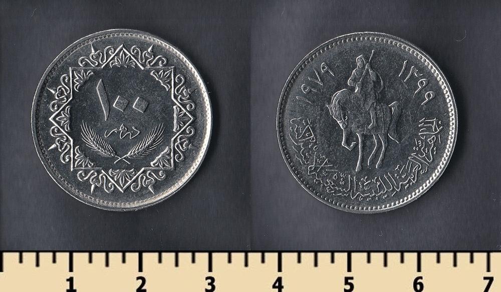 150 000 дирхам. Таджикистан монета 3 Сомони 2019. Монета 100 дирхам 1979 Ливия. Монако 2 Франка 1982. Монако 5 Франка 1982.