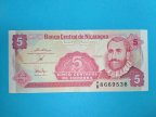 Никарагуа 5 центаво 1991год. UNS