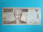 Индонезия 2000 рупий 2014 год. UNS  
