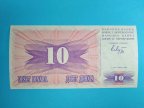 Босния и Герцеговина 10 динар 1992 год. UNS  