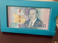 Банкнота НАН 10000тг