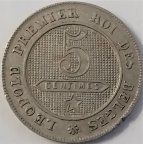 Бельгия 5 сантимов 1862  года 