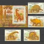 Марки Мадагаскар 1988 Динозавры. Негашенные