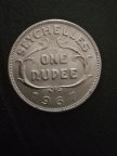 Сейшельские острова 1 рупия 1967 год