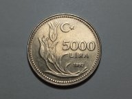 Турция 5.000 лир 1992 года/диаметр 28.5 мм/