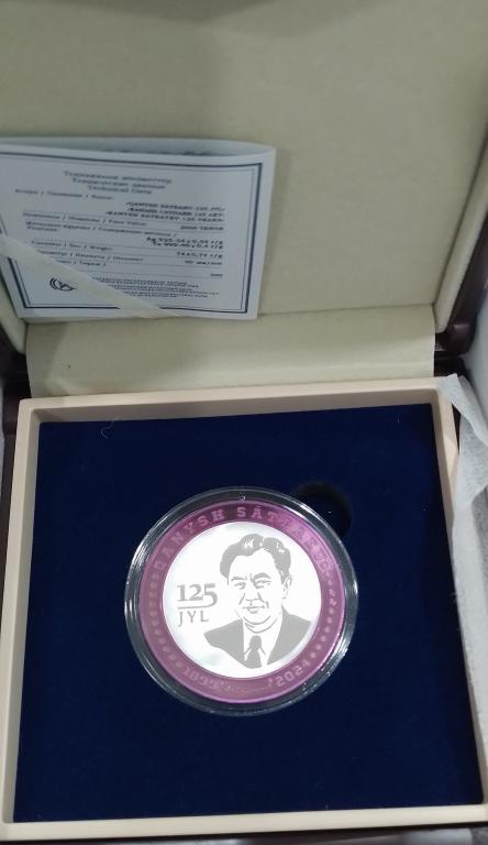 Әзірбайжан порно фильмдері Валентина Рубцова жалаңаш порно фото