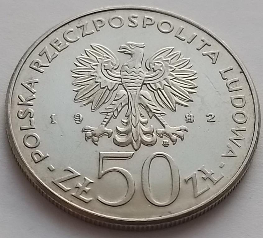Злотых 1982. Злотых 1982. Злотых 1982. Злотых 1982. Польша 1984.