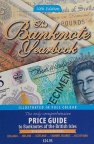 2017 - Банкноты Великобритании / Price Guide to Banknotes of the British Isles - *.pdf