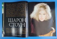 R video porno ona ogli bilan jinsiy aloqa film