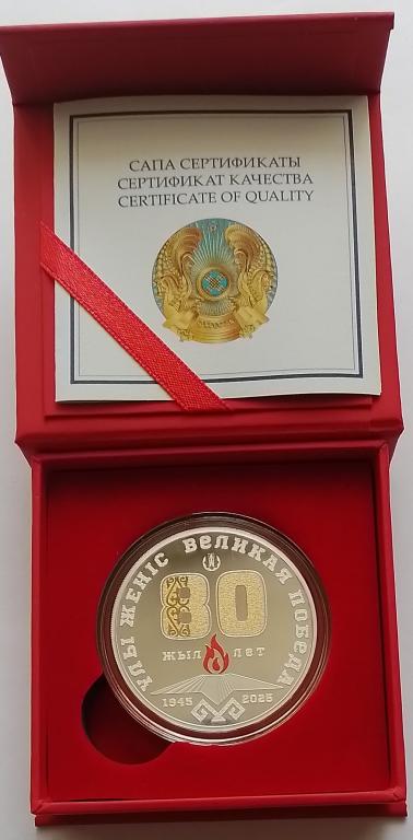 Интернетте кез келген уақытта порно көру