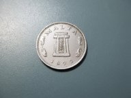 Мальта. 5 центов 1972 г. 