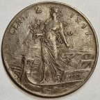 Италия 2 чентезимо 1917  год. Отличная.
