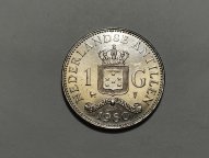 Нидерландские Антильские острова 1 гульден 1980 года