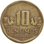 Перу, 10 сентимо, 2003