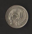 Кипр 1 цент 2004 г