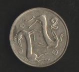 Кипр 2 цента 2004 г