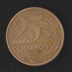 Бразилия 25 центавос 2003 г