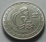 Приднестровье 1 рубль 2016 г. Знаки зодиака. Водолей. 