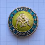 НАЦИОНАЛЬНЫЕ ВИДЫ СПОРТА Борьба Курес КАЙРАТ
