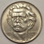 Бразилия 300 рейс 1937 год. Сохран