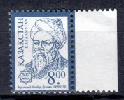 Казахстан. 2000 г. Историк, писатель М.Х.Дулати. 