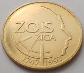 Словения 5 толаров 1997 г. 250 лет со дня рождения Зигмунда Зоиса.