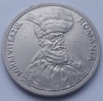 Румыния 100 лей 1994 г. Михай Храбрый. Большая монета. 