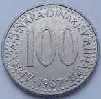 Югославия 100 динар 1987 г. Большая монета. 