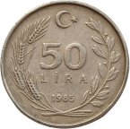 Турция, 50 лир, 1985