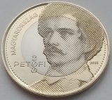 Венгрия 200 форинтов 2023 г. Шандор Петёфи.