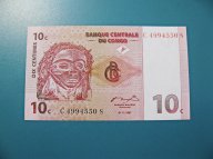 Конго. 10 сантимов 1997 г. (С 4994550 S) Пресс. 